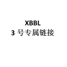 XBBL 3��ר������