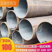 20#�o�p�ܴ�ڏ�����ڟo�p䓹܃��|̼�ؽY��䓾��ܹ��и�F؛��
