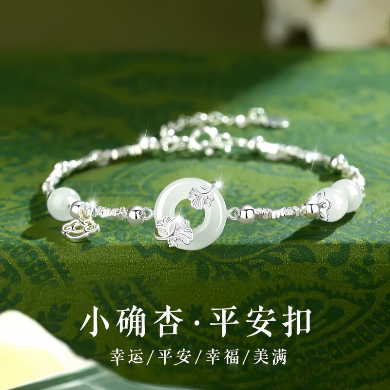 Little Lucky Fortune Peaceful Buckle Bracelet for Women, Silver Bracelet Jewelry, Birthday Christmas Gift for Girlfriend or Best Friend Little Lucky Fortune Peaceful Buckle Bracelet for Women, Silver Bracelet Jewelry, Birthday Christmas Gift for Girlfriend or Best Friend