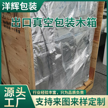 ������հ��b�V�|�S�Ҽӹ��z�ϰ�����d��ľ���бPľ�ܰ��b����