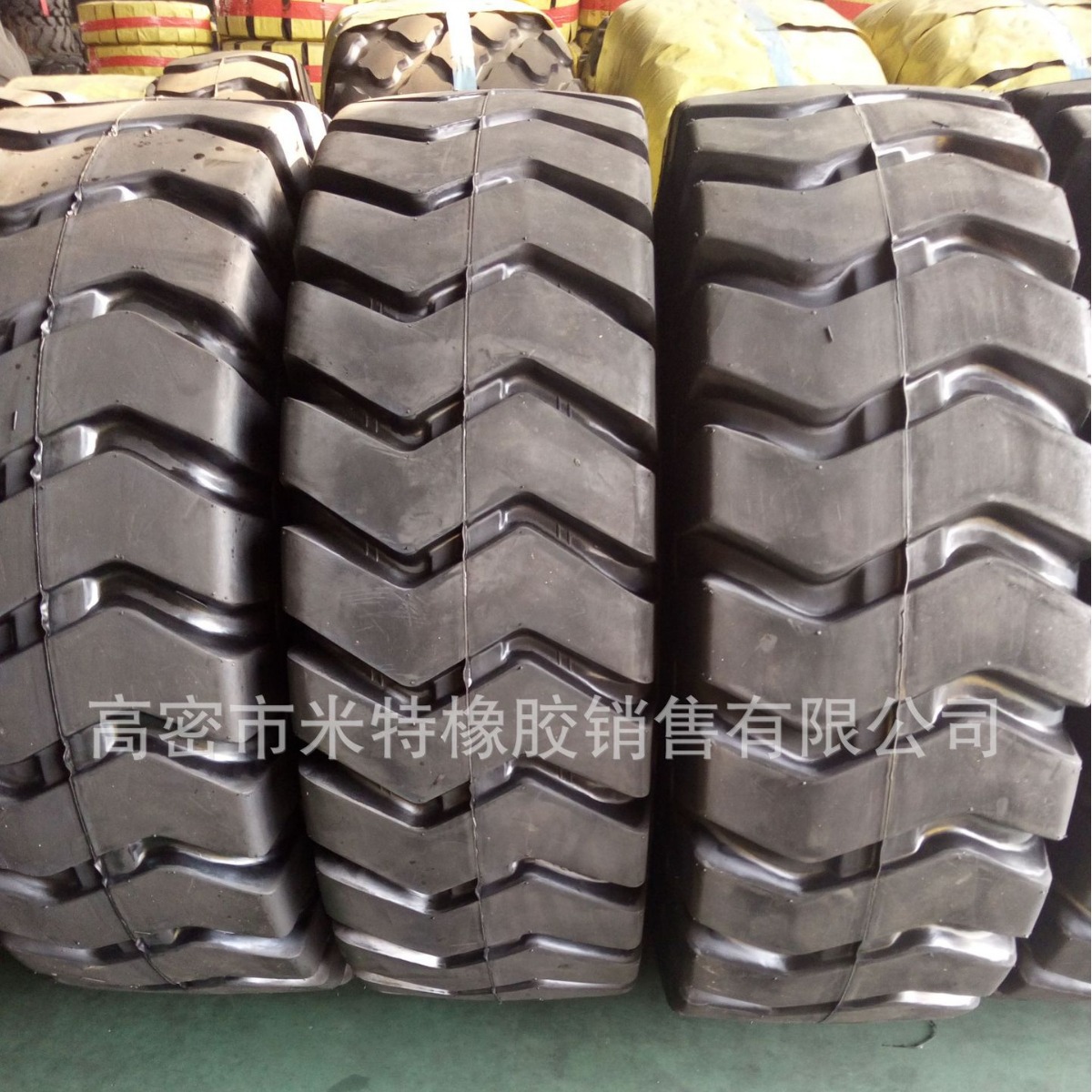 17.5-25 装载机专用轮胎 优质耐磨 工厂直销  大量批发