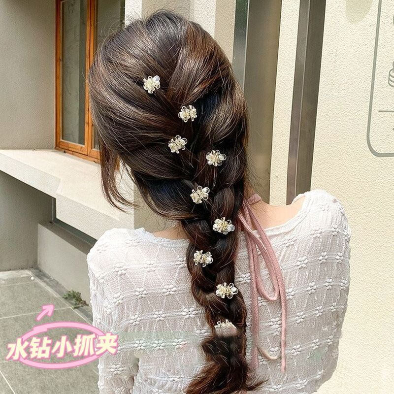 百搭小花迷你小抓夹可爱水钻侧边夹前额碎发编发发夹时尚发卡夹子|undefined