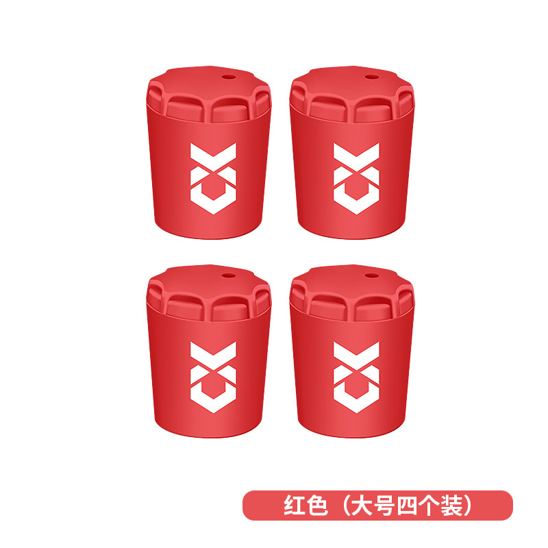 Qianrui nueva caña de Luya, cubierta protectora de silicona de bloqueo trasero, cubierta de bloqueo trasero, caña de pescar antideslizante, accesorios de pesca de bloqueo trasero