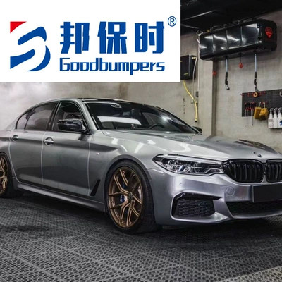 Suitable for BMW Big Surrounded