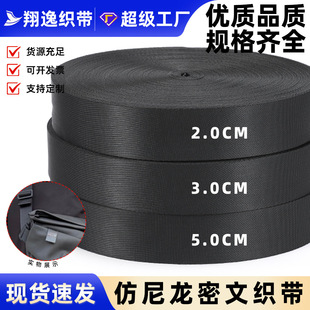 �F؛2.0cm��ɫ�������ܼy�����Ӻ���b���������K�����o��