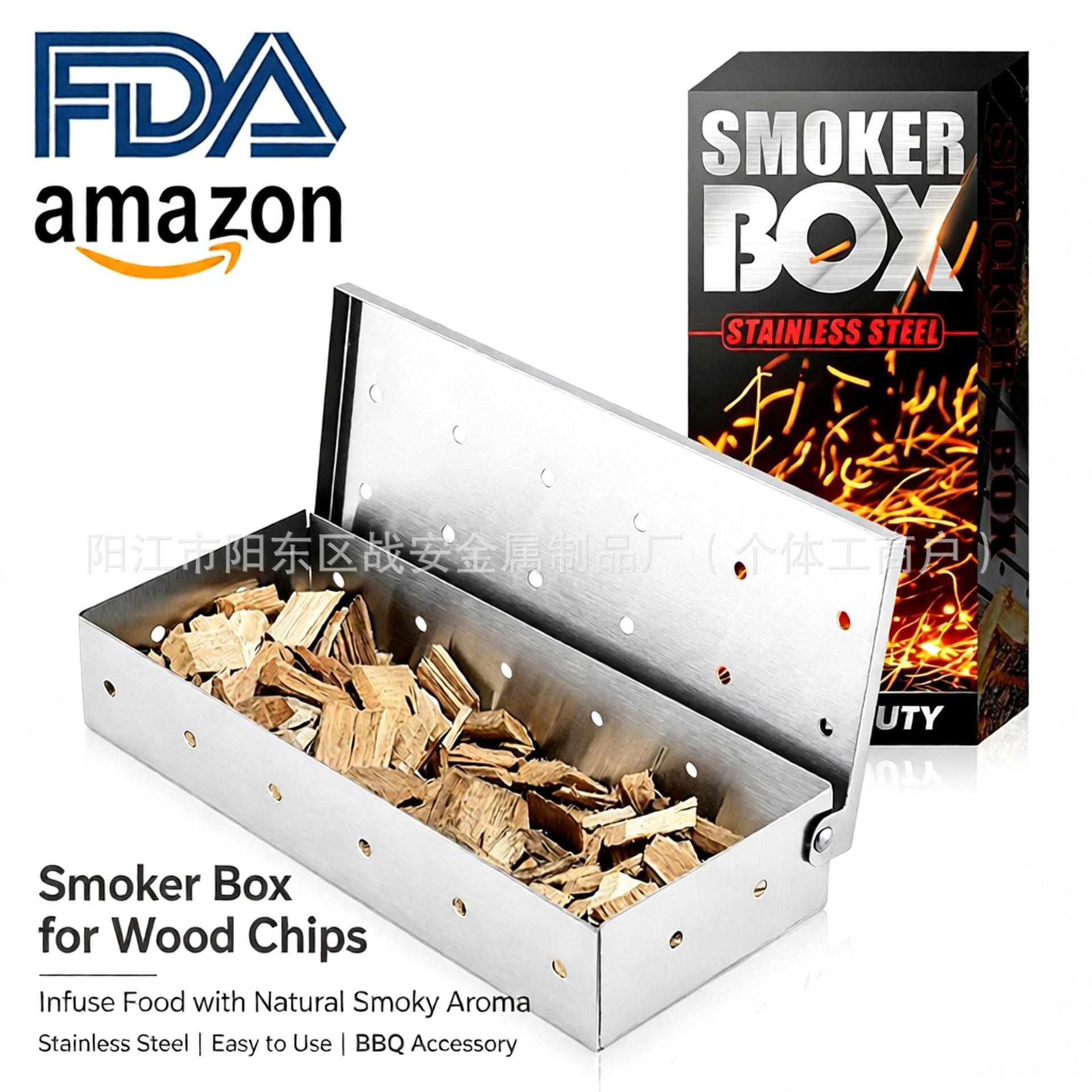 Stainless Steel Smoking Box Outdoor Barbecue Smoking Box Camping Barbecue Wood Chip Smoking Box Home Barbecue Smoking Tool
