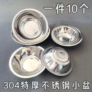 ��������l�غ��P䓜����R�����P����N���{���R����С��a��