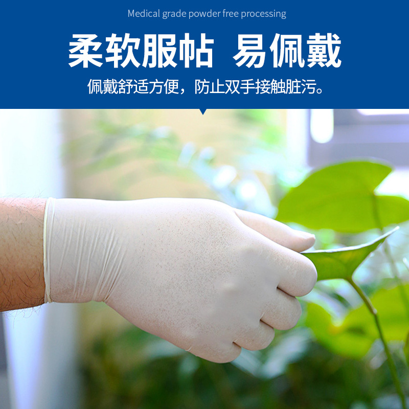 Venta al por mayor de bolas de cereza de Inco guantes de nitrilo blancos desechables alargados de grado alimenticio de catering limpieza de tareas domésticas