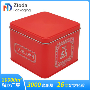 ���Ώ͹Ų��~�F�޷��w���~�޷�����ɽС�N�F�^��ɢ�b�ܷ���~�F��