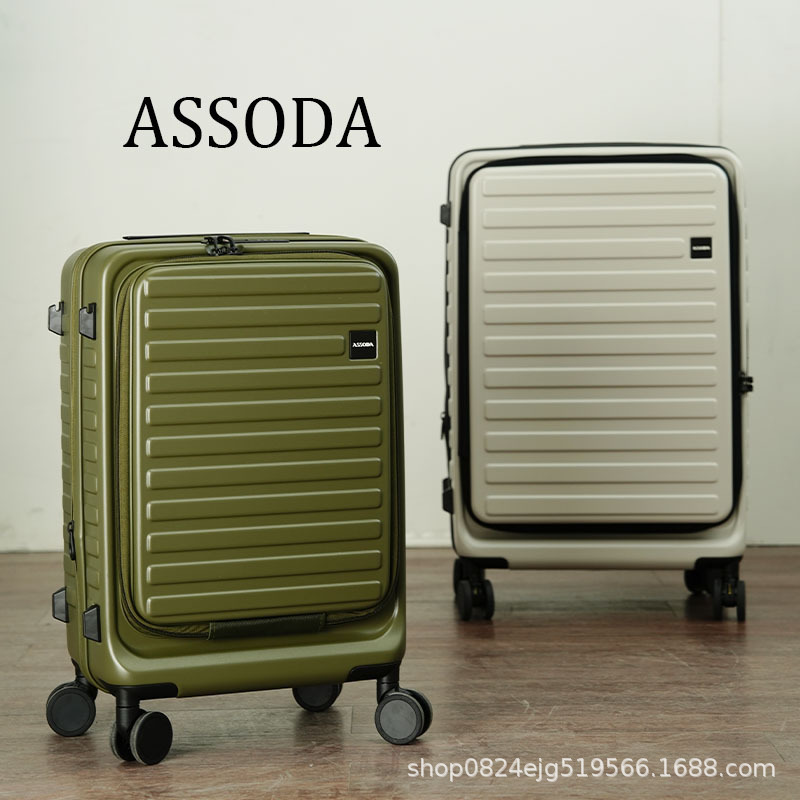 Exported to Japan, Front-Opening Suitcase 20inch Carry-On Suitcase, Trolley Case, Expandable Side-Opening Suitcase, Universal Wheels, Frosted Large Capacity