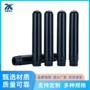 定制吹塑加厚密封瓶胚