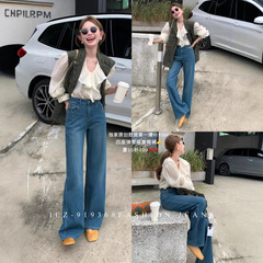 IEZ四面弹窄版直筒牛仔裤女2025秋季韩版高腰显瘦遮跨阔腿拖地裤