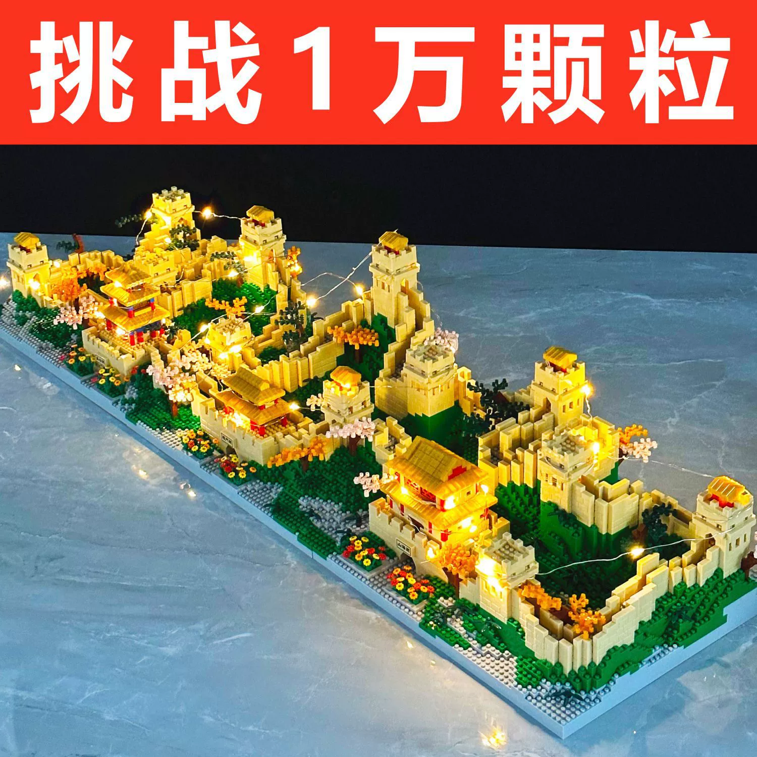 Конструктор Lego для взрослых с высоким уровнем сложности, оптом, три в одном