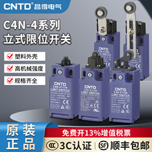 CNTD/���õ��� C4N-4��ʽ��ȫ��λ���� �г̿���C4N-4111N 4112N