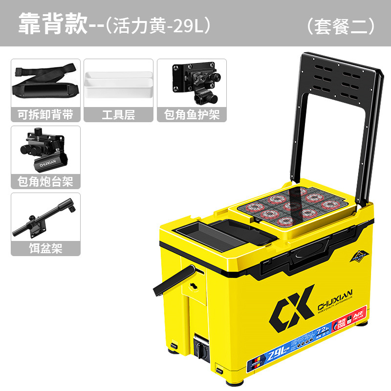 2025 nueva caja de pesca de cuerda vertical se puede sentar en la caja de pesca multifuncional actualización de caja de pesca ultraligera y ultra dura engrosada fábrica completa de caja de pesca