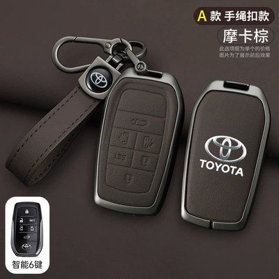Static Rod/Key Bag Camry Car Key Set - model-a-six-button-mocha-brown-hand-strap-opp-bag