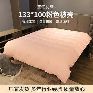 qlԳqƷ荽q׷о荽qձӃđ