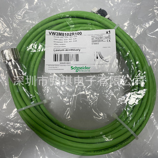 Vw3M8102R100 Encoder Cable Brand New Original Genuine Spot Warranty 1 Year Free Shipping