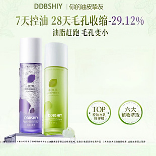 �������Kţ�͹��弡ˮ�����b��Ƥ���ͼ�ā�տsë���aˮ�����o�wƷ