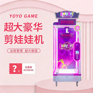 �¿�μ��YƷ�C�W�t����ż�����ߴa�h�̼������A���м������ޙC