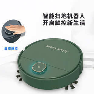 Cross-Border Sweeping Robot Wholesale Fully Automatic Smart Home Sweeping, Suction and Mopping Three-In-One Vacuum Cleaner Cleaning All-In-One Machine