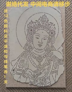 �ػͱڮ���宋�����L����ɰ͹ӡ���񾀸��Ą��ЌW�ͮ��P���