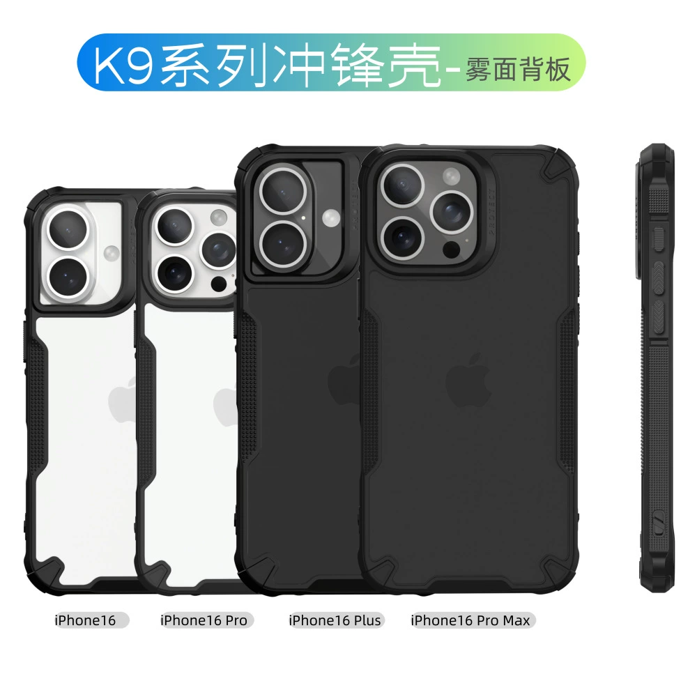 Apple, совместим с iPhone 15 зарядкой, чехол для телефона, алмазный противоскользящий защитный чехол, айфон, падение защита