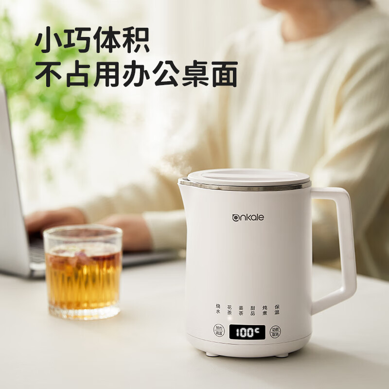 화이트 스마트 모델 [산모 및 유아용 등급 316 스테인레스 스틸]