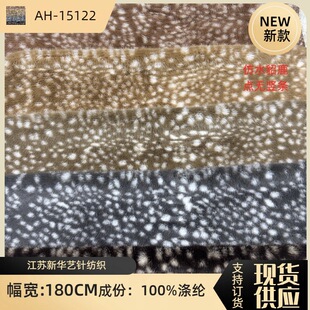 15mm��ˮ��¹�cӡ��÷��¹�c�o�l�y����ӡ����ߌ���C���b�q����