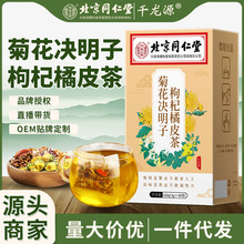 ջQƤ豱ͬÃ͢êb160g/