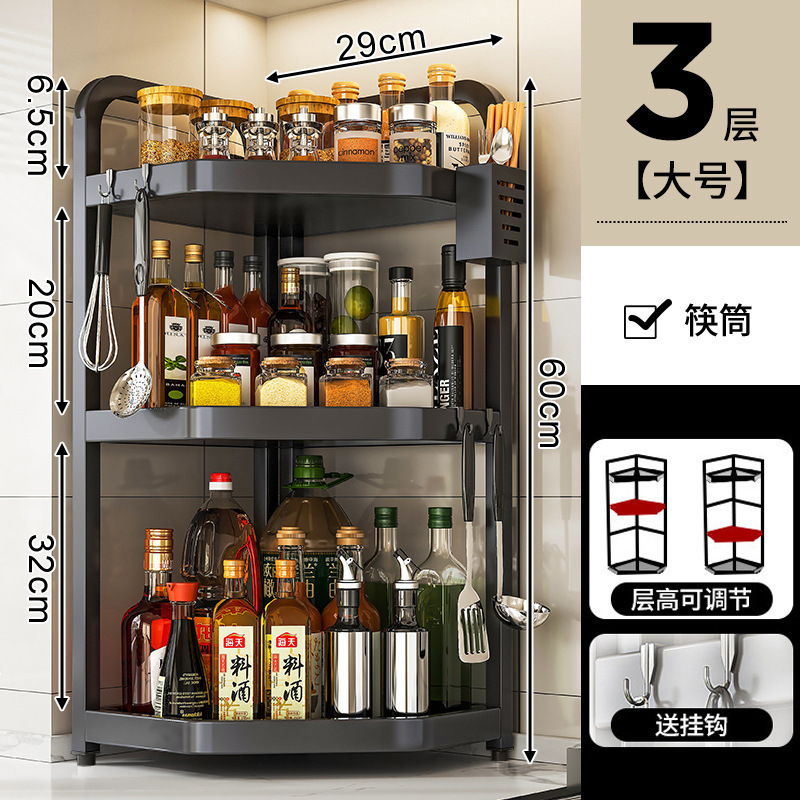 cocina condimento estante conjunto esquina de la mesa triángulo colgante esquina colgante esquina de la pared colgante esquina almacenamiento condimento estante