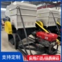 大口径打料abs硅胶撕碎机