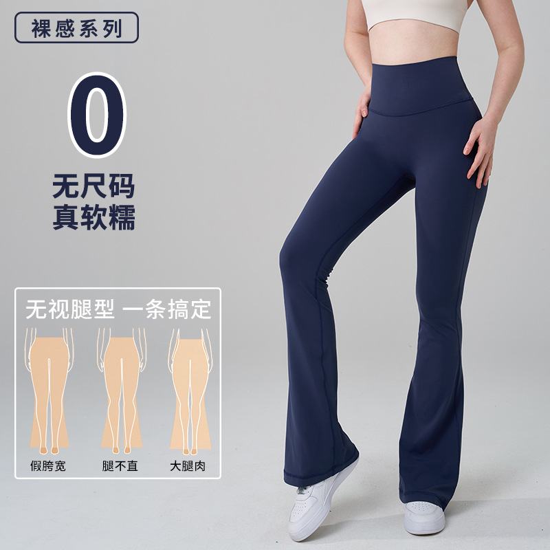 Nuevo tamaño no-t - lyca yoga boquilla para mujeres cintura alta caderas desnudas yoga fitness micro boquilla boquilla