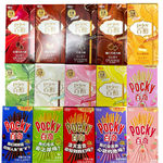 格力高百醇百奇注心饼干48g巧克力棒多口味网红休闲零食55g