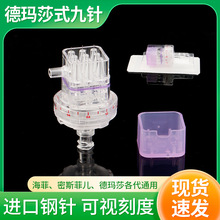 �¬�ɯ����^�o�����ƙC��ˮ��9ᘶ����Ĵ�ͨ��ؓ���ǟoʹ