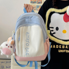 小清新撞色百搭雙肩包旅行外出輕便學生背包韓版初高中大容量書包