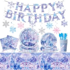 亚马逊冰雪奇缘城堡主题生日派对一次性纸盘纸巾桌布拉旗套装用品