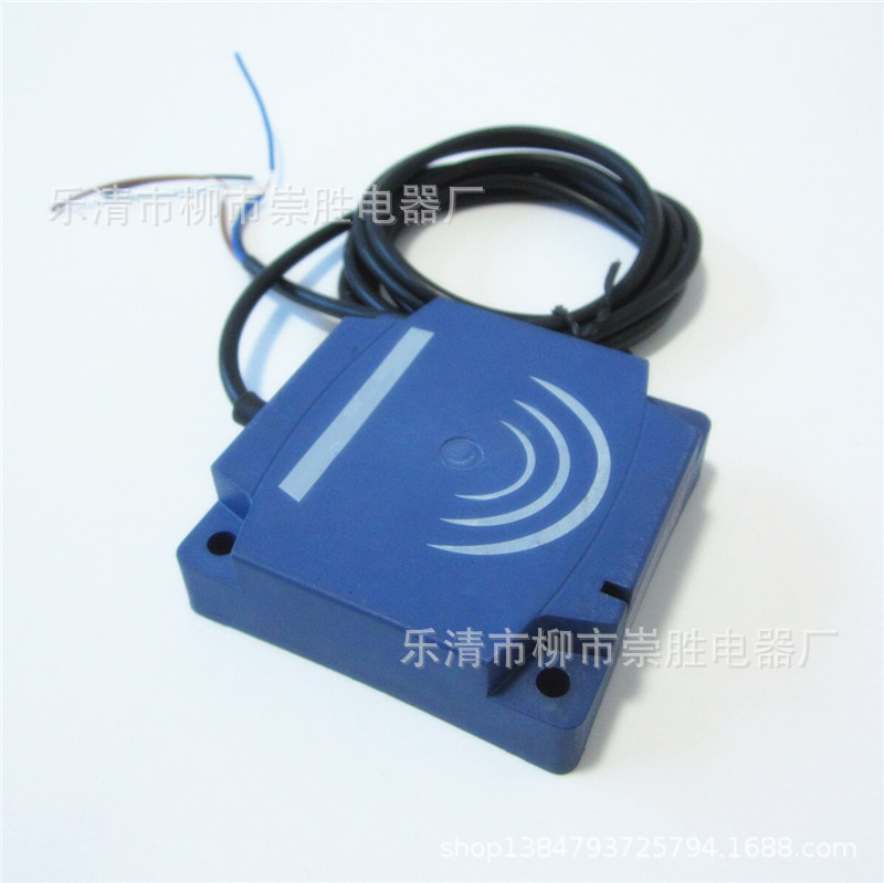 接近开关XS7D1A1PAL2 传感器 感应开关