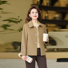 气质妈妈装毛呢上衣2024秋装小翻领时髦减龄中老年女装短款外套女