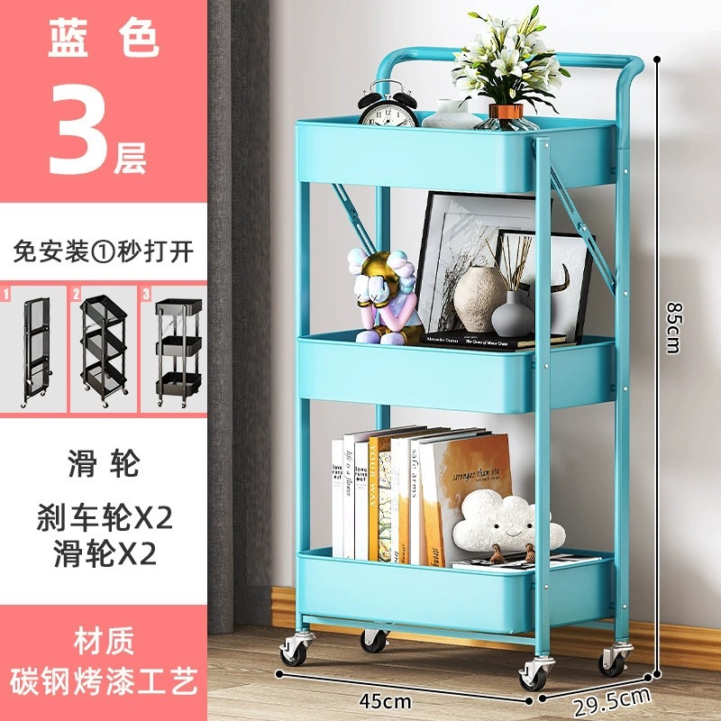 Estante de almacenamiento de carro móvil Estante de almacenamiento de bocadillos de cocina plegable multicapa de piso Estante de instalación gratuito