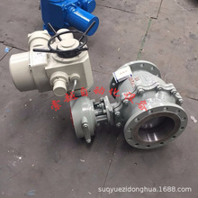 늄ӷ��m�B��ʽ���yQ941H-25C DN150 �͸ߜ�Ӳ�ܷ� ����һ�w��