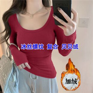 ��5084���I�����e��ů�����Ů�ȴ�ӽq���A�I�L������T������