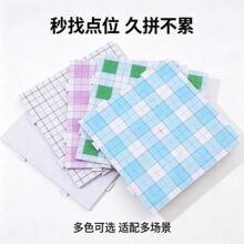 �Lᔾ޷�ƴ������2.6mm78ᔼӺ��͸ߜط��Cƴ�����|�C���C�m��