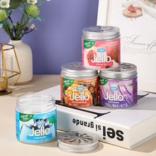 【跨境爆款】JELLO香膏正品车载香薰汽车固体香水持久淡香