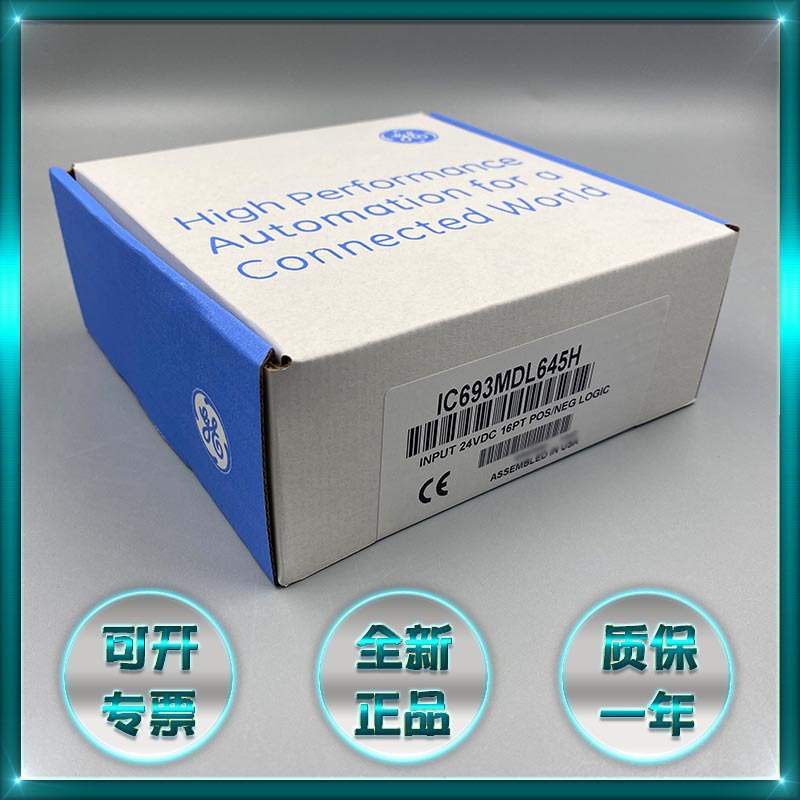 GE/发那科 IC693DNS201 IC693DSM302 IC693DSM302RR 全新原