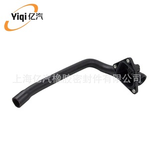 Yiqi Is Suitable for Bmw 11537600586