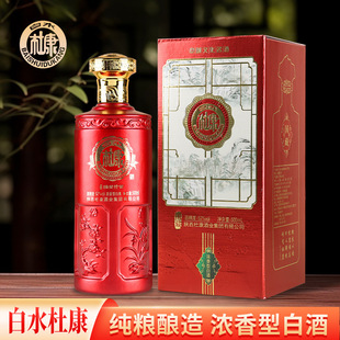 ��ˮ�ſ�������52�ȼZʳ��������b�ͶY��Ո��Ʒ���l���l���]�׾�