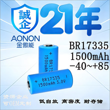 䇷���̼BR17335늳� �͸ߵ͜���Ӽ~��늳ع��I��ӌ���늳�3V