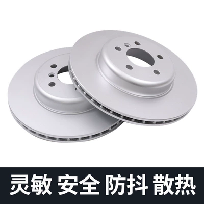 Brake disc/brake drum Factory-Made, Dedicated for Specific Models, High-Carbon
