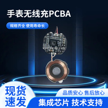 ���S���l�ֱ�o�����PCBA������m���O�����ǳ䷽���_�l��·��